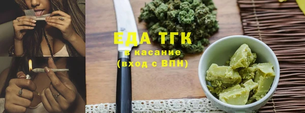 2c-b Лихославль