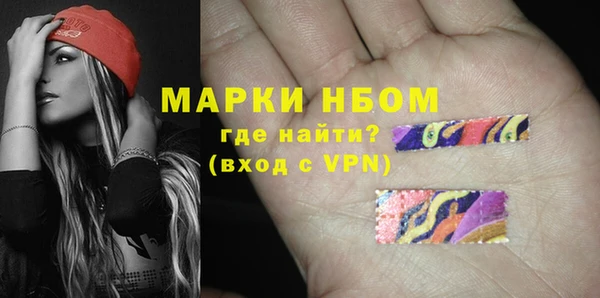 PSILOCYBIN Лиски