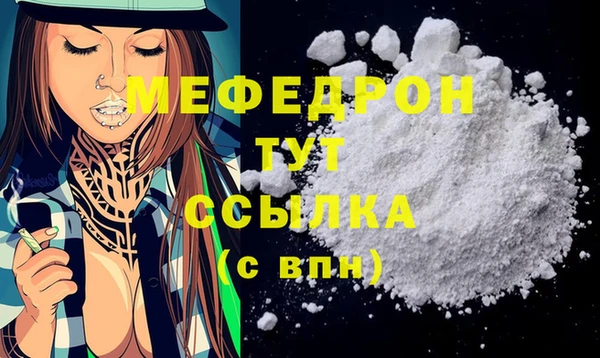 PSILOCYBIN Лиски