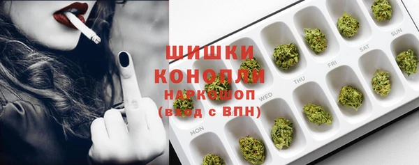 2c-b Лихославль