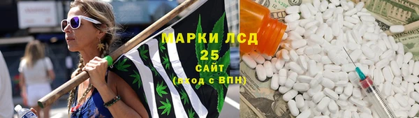 2c-b Лихославль