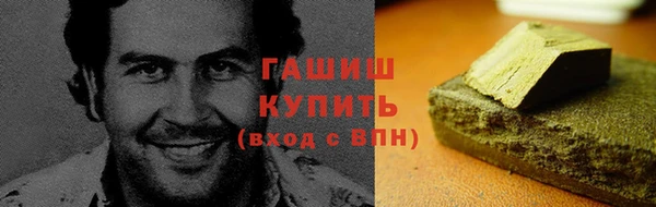 прущие грибы Липки
