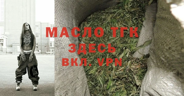 прущие грибы Липки