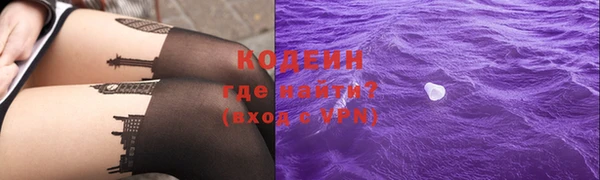 прущие грибы Липки