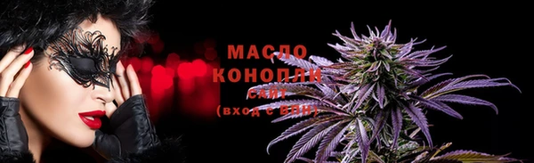 PSILOCYBIN Лиски