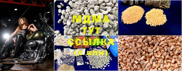 2c-b Лихославль