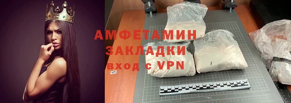 2c-b Лихославль