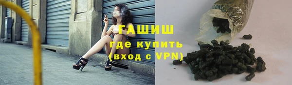 2c-b Лихославль