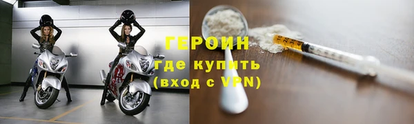 PSILOCYBIN Лиски