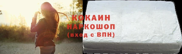 2c-b Лихославль