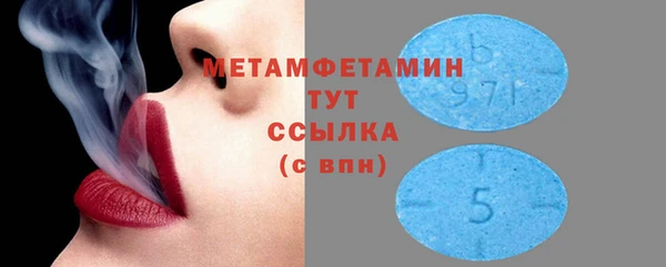 2c-b Лихославль
