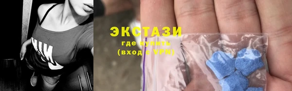 PSILOCYBIN Лиски