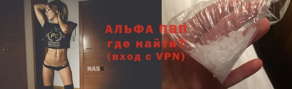 дживик Лабытнанги