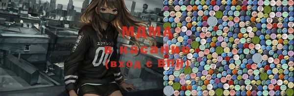 2c-b Лихославль