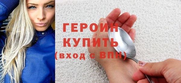 прущие грибы Липки