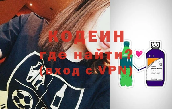 2c-b Лихославль