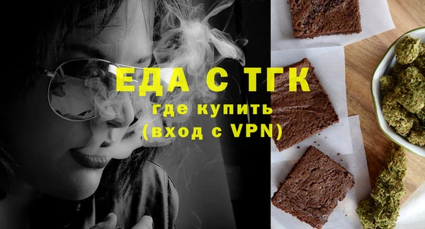 PSILOCYBIN Лиски