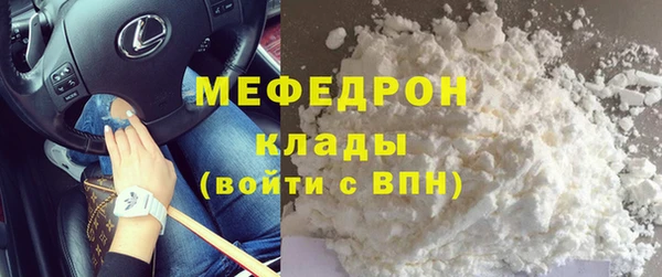 PSILOCYBIN Лиски