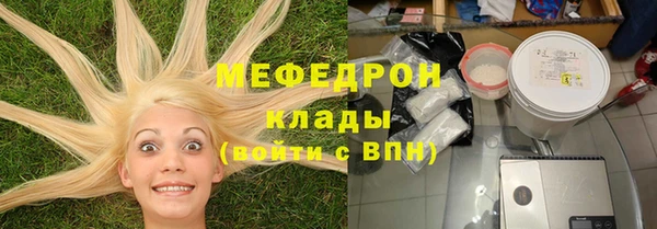 прущие грибы Липки