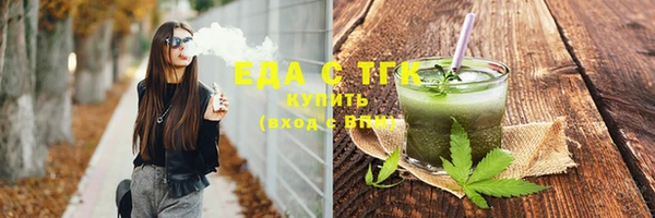 прущие грибы Липки