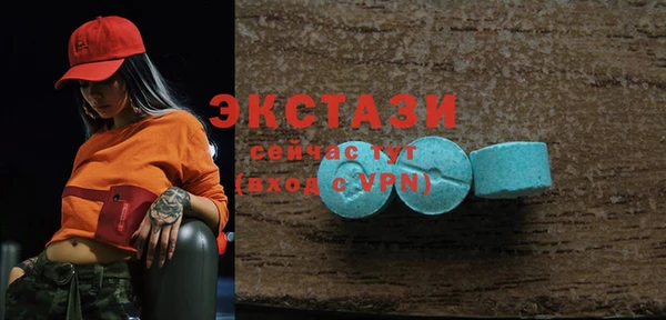 прущие грибы Липки