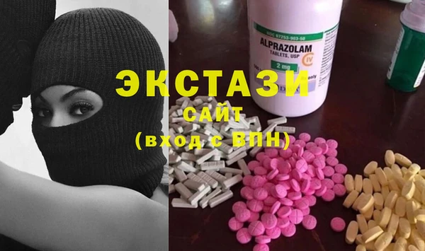 COCAINE Лагань