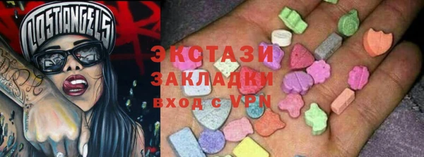 прущие грибы Липки