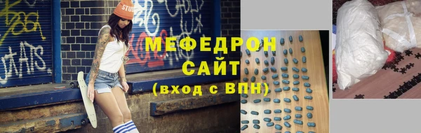 кокаин Ладушкин