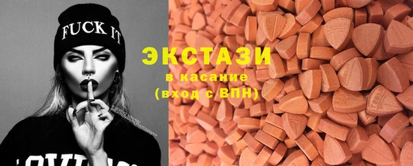 PSILOCYBIN Лиски