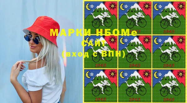 2c-b Лихославль