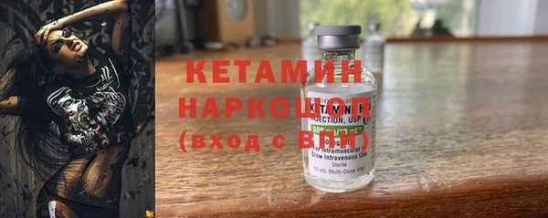 прущие грибы Липки